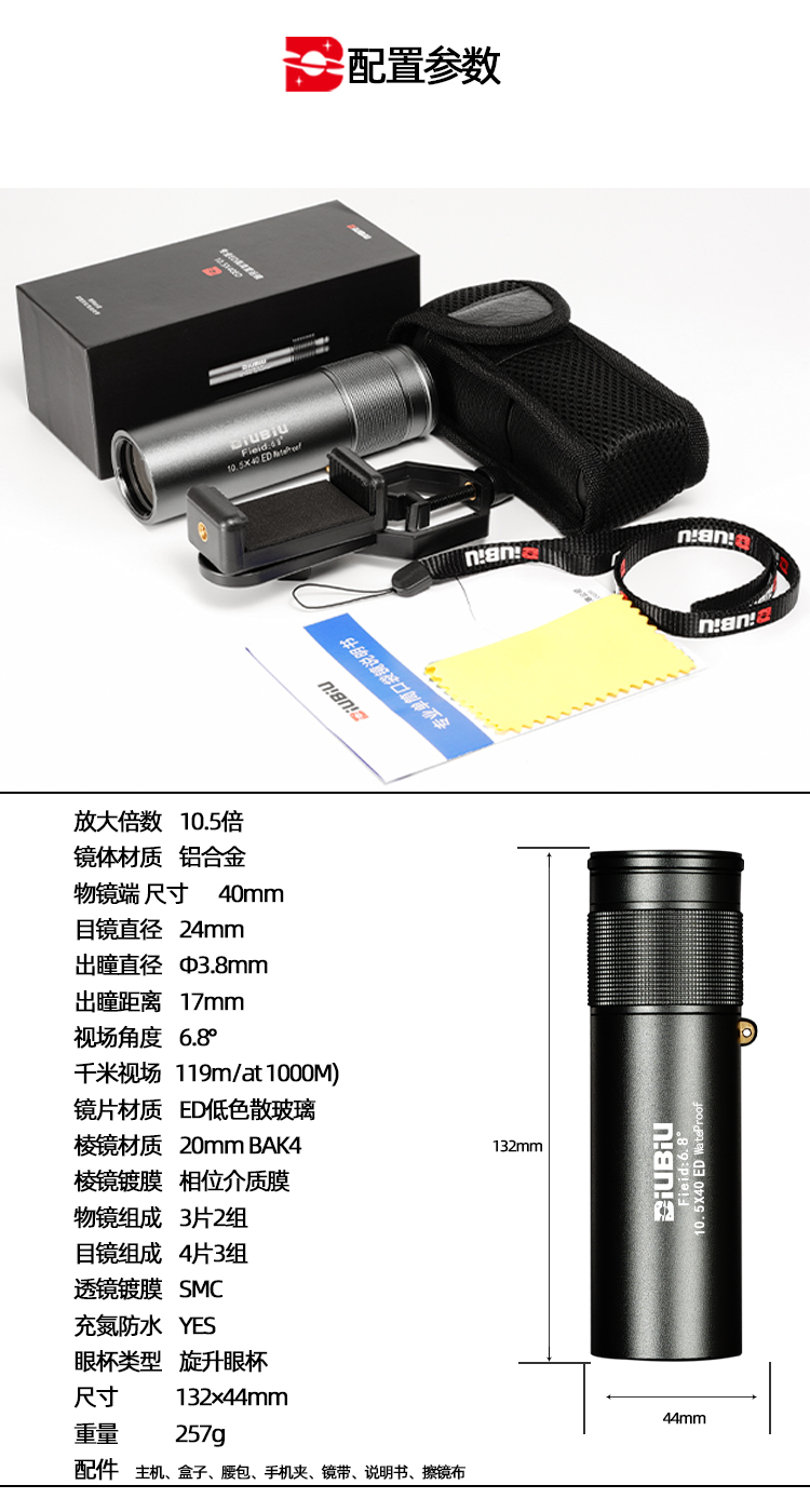 微信图片_20240416104410.jpg